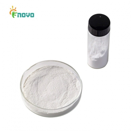 Cefotaxime Sodium Powder Pemasok