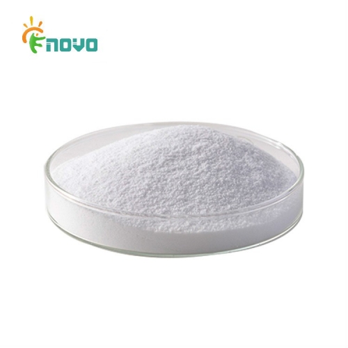 Calcium Propionate Powder Pemasok