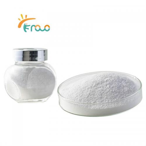 Natural Sweetener D-Allulose Powder Pemasok
