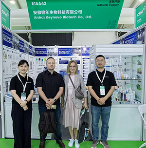 KEYNOVO BIOTECH Berhasil Berpartisipasi dalam Pameran di CPHI China 2026 Shanghai