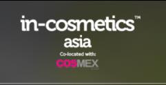 In-cosmetics Asia: pameran dagang kosmetik Asia!